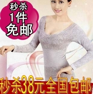 2012 autumn and winter lace low collar o-neck underwear modal seamless beauty care women's thermal underwear set,free shipping.