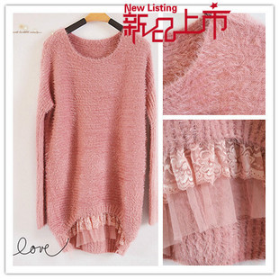 2012 autumn and winter medium-long sweater macrotrichia marten velvet thick sweater loose plus size knit dress