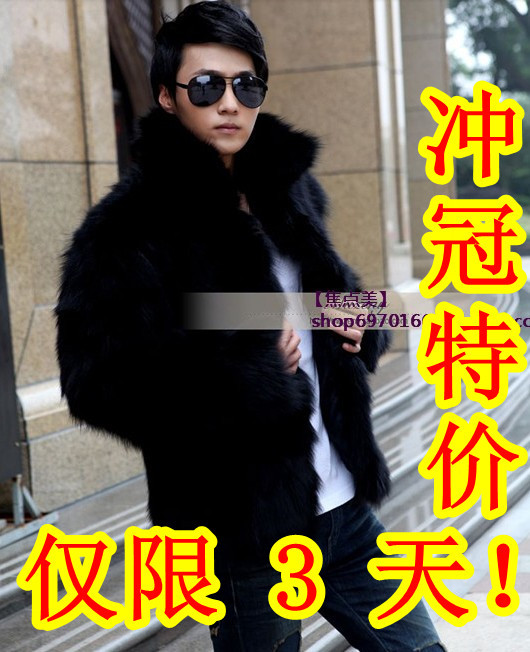 2012 autumn and winter new arrival lovers design fur coat overcoat wadded jacket