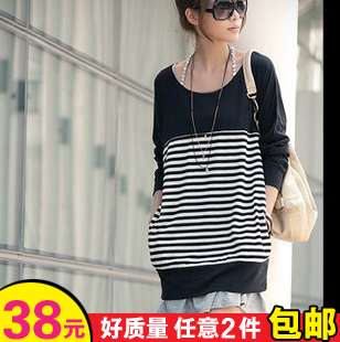 2012 autumn and winter new arrival maternity clothing top maternity dress 100% cotton fashion stripe maternity one-piece dress