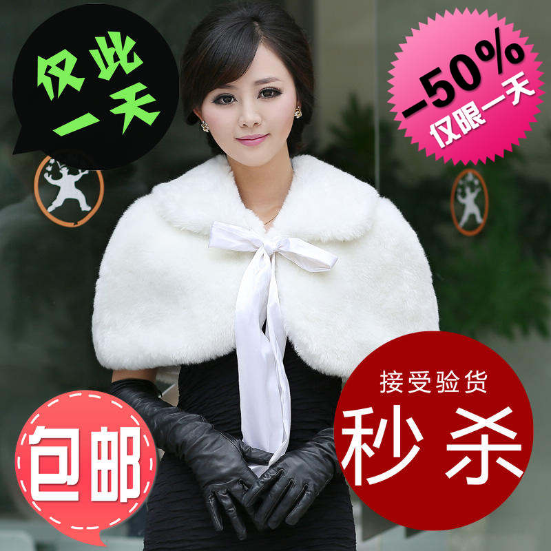 2012 autumn and winter noble fox fur cape fur banquet scarf clothing gift 6