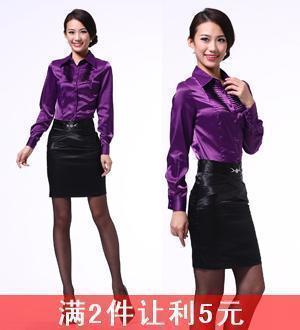 2012 autumn and winter ol work wear twinset fashion shirt skirt step skirt black