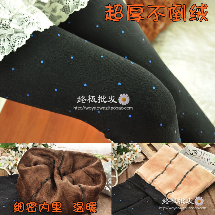 2012 autumn and winter thermal double layer pants velvet basic berber fleece ankle length trousers socks wz450