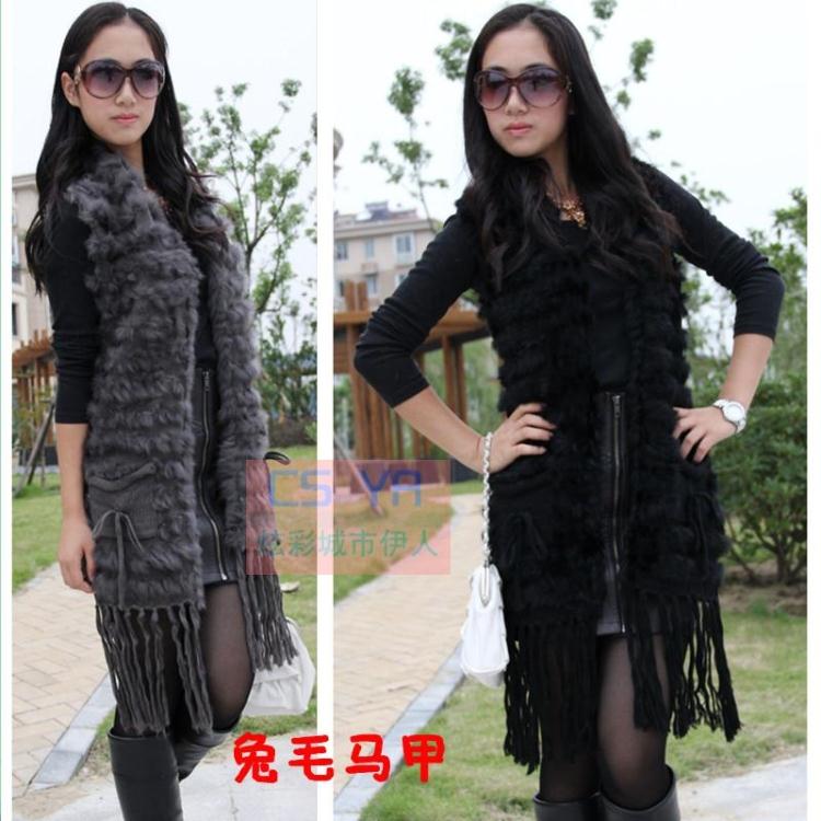 2012 autumn and winter thermal sweater rabbit fur tassel pocket vest outerwear vest