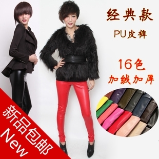 2012 autumn and winter women fashion plus velvet thickening lengthen PU faux leather multicolour legging trousers