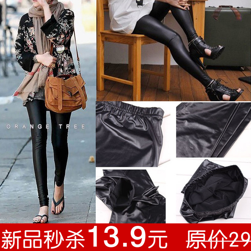 2012 autumn and winter women's casual pants fashion personality matt faux leather pants sexy ankle length trousers legging