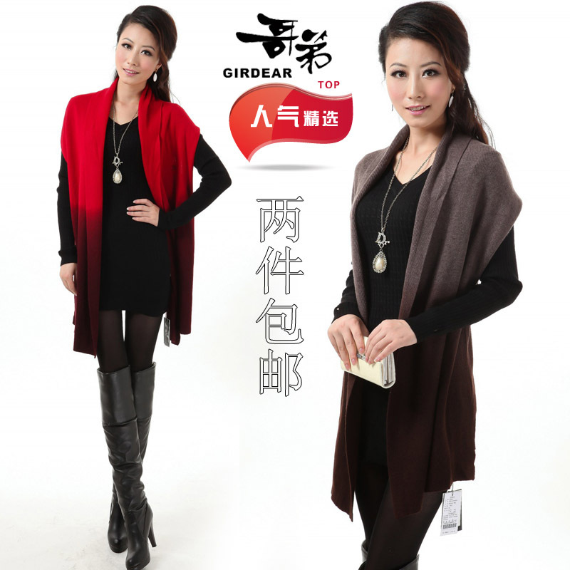 2012 autumn and winter women's sweater cape outerwear cardigan cashmere women's sweater cape