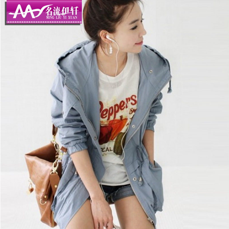 2012 autumn and winter women Sky Blue zipper casual fashion with a hood trench