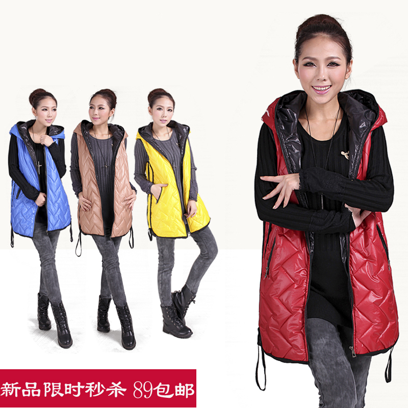 2012 autumn and winter women with a hood glossy solid color sleeveless down cotton vest outerwear wadded jacket vest outerwear