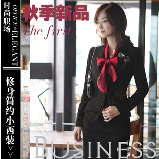 2012 autumn and winter work wear professional women's fashion ol set women's set three piece set skirt