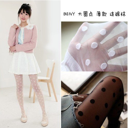 2012 Autumn Arrival Polka Dot Tight Pantyhose White & Black Tights