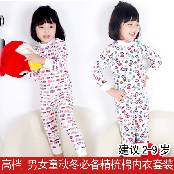 2012 autumn boys clothing female child baby child long-sleeve cotton long johns underwear set lounge