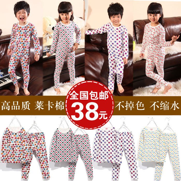 2012 autumn boys clothing girls clothing 100% cotton child baby underwear lycra cotton sleep set lounge