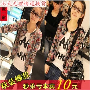 2012 autumn cartoon comic coat jacket casual cardigan short jacket spring and autumn female