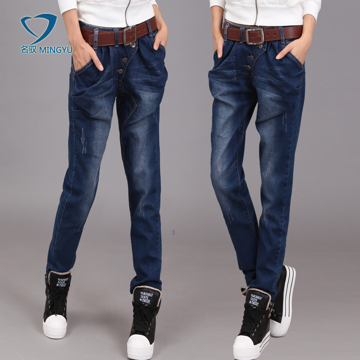 2012 autumn casual jeans women's harem pants breasted skinny pants