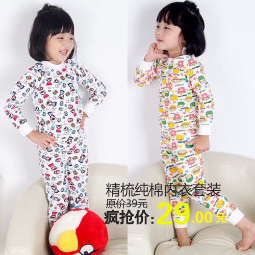 2012 autumn children's clothing child long-sleeve underwear set male female child baby lounge long johns