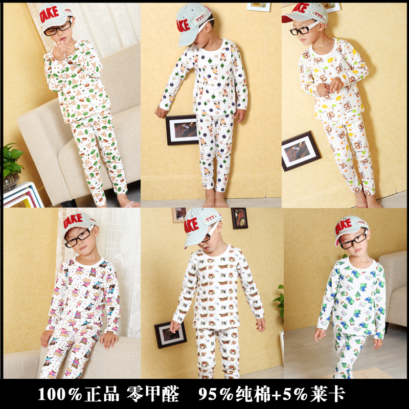 2012 autumn children's clothing male child 100% cotton lounge long johns long johns child underwear set sleepwear