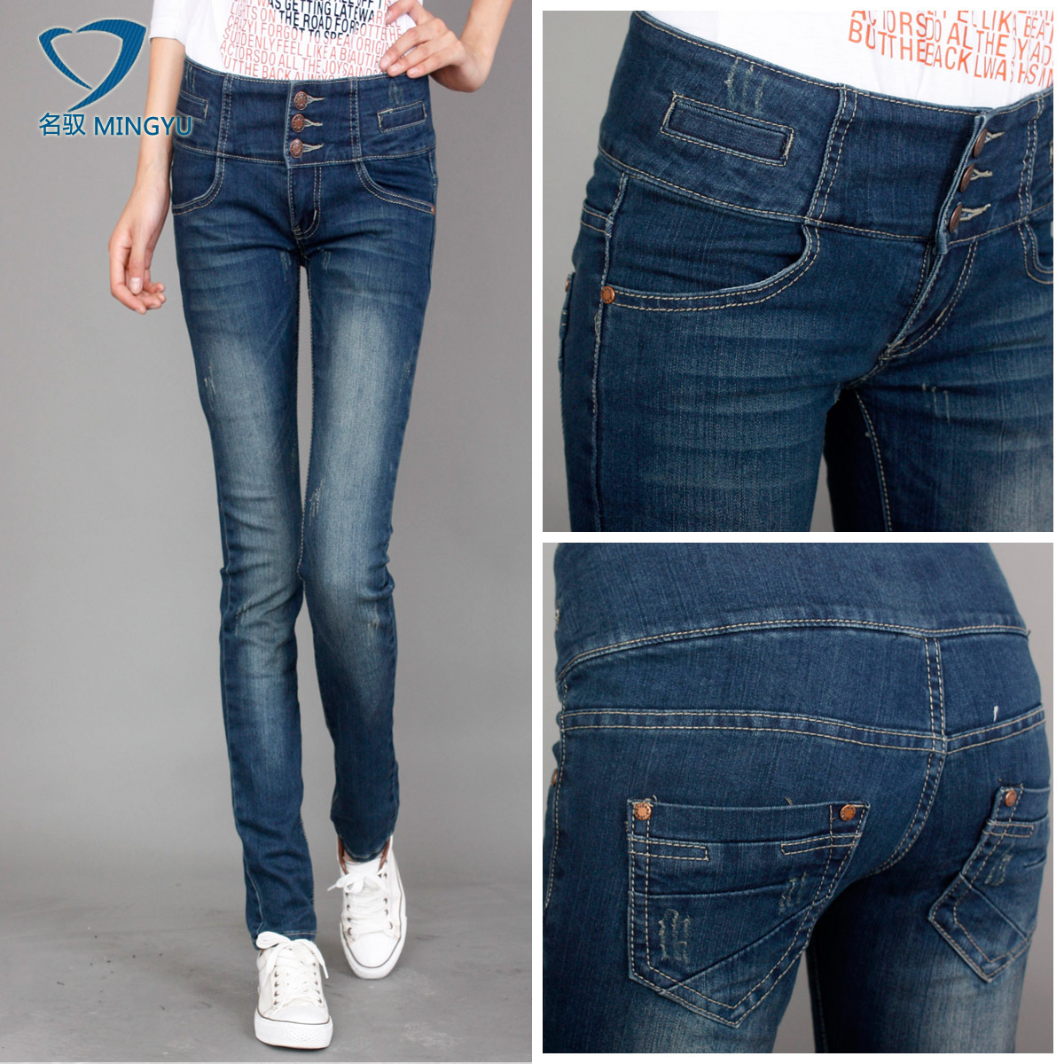 2012 autumn elastic buttons pencil pants jeans female long trousers