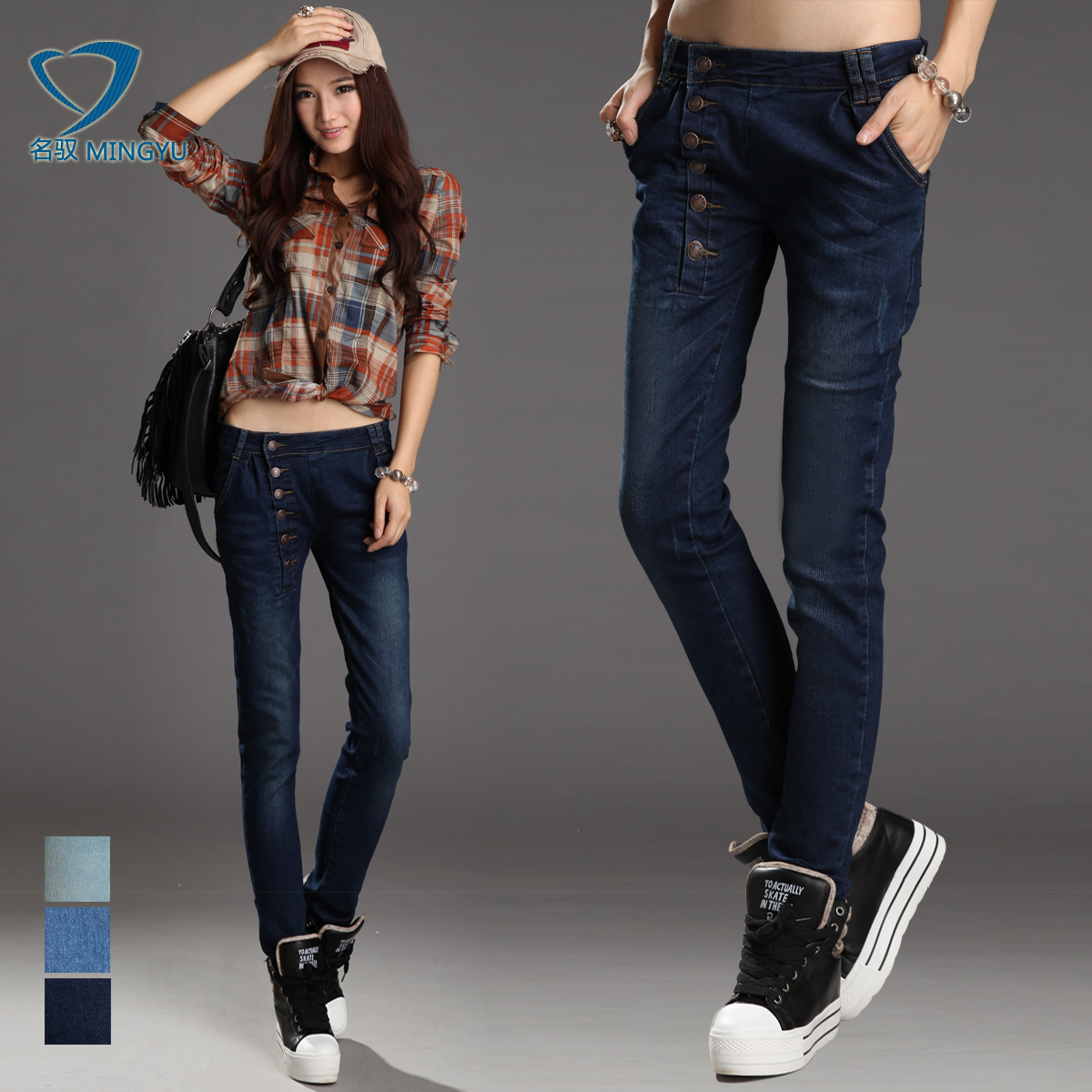 2012 autumn elastic buttons pencil pants slim women's jeans