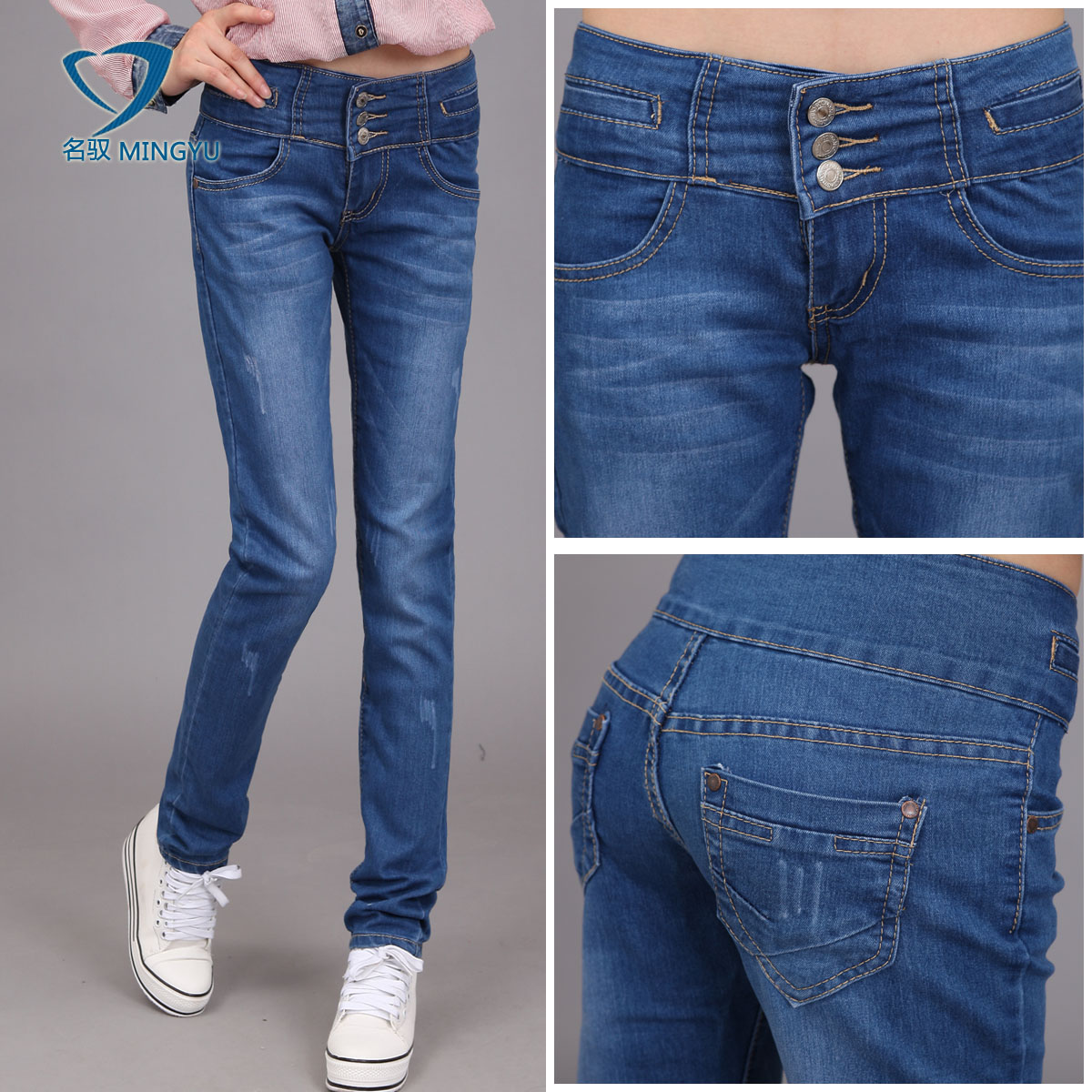 2012 autumn elastic buttons skinny jeans women's slim pencil pants