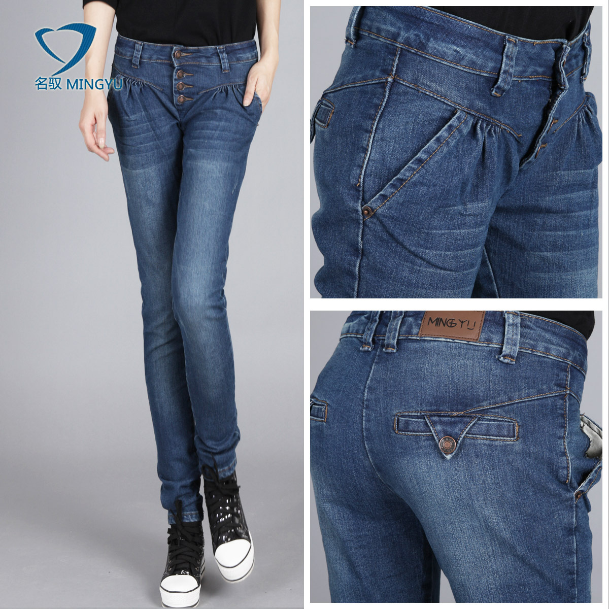 2012 autumn elastic fashion buttons women's skinny jeans pencil pants harem pants