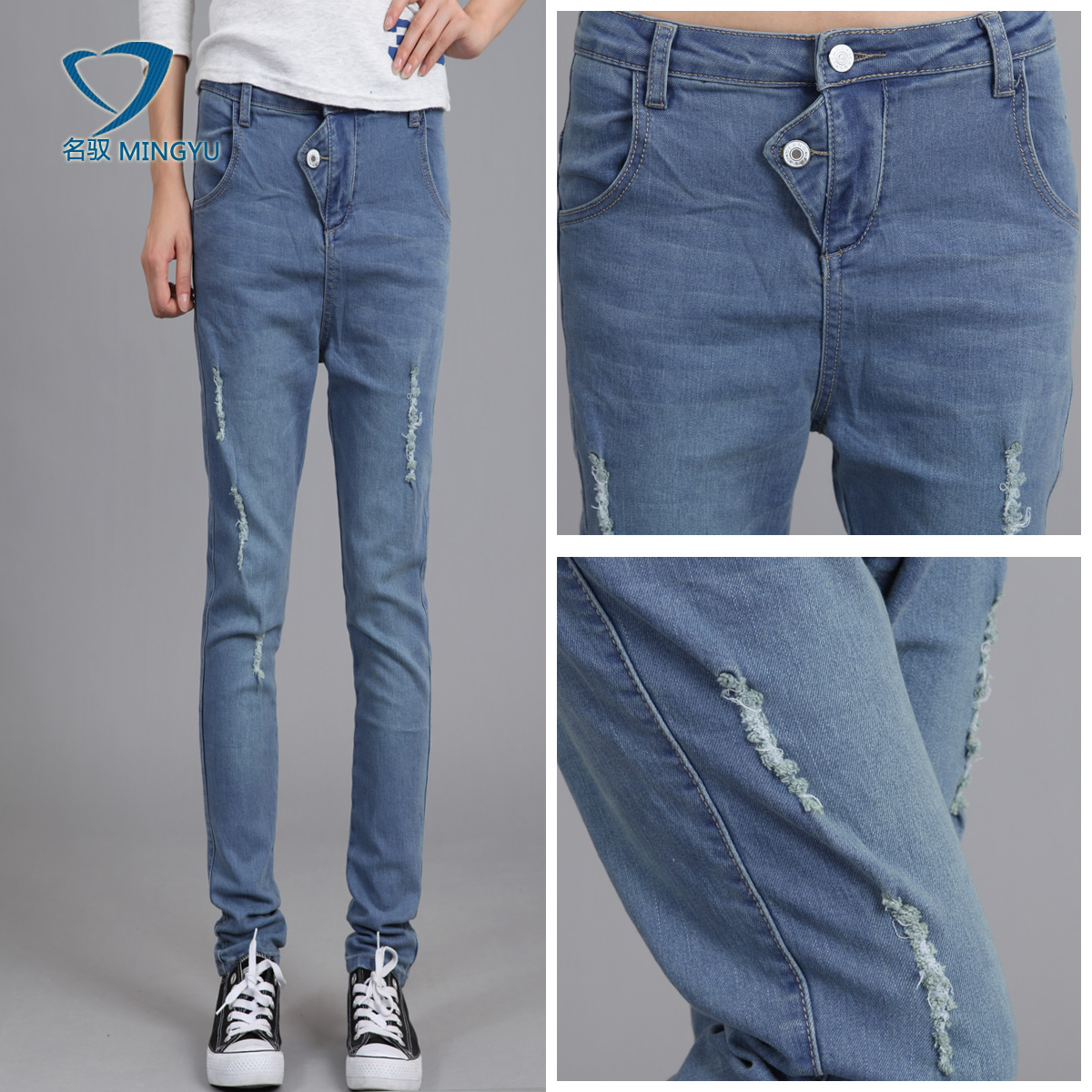 2012 autumn elastic fashion slim hole button skinny jeans women trousers