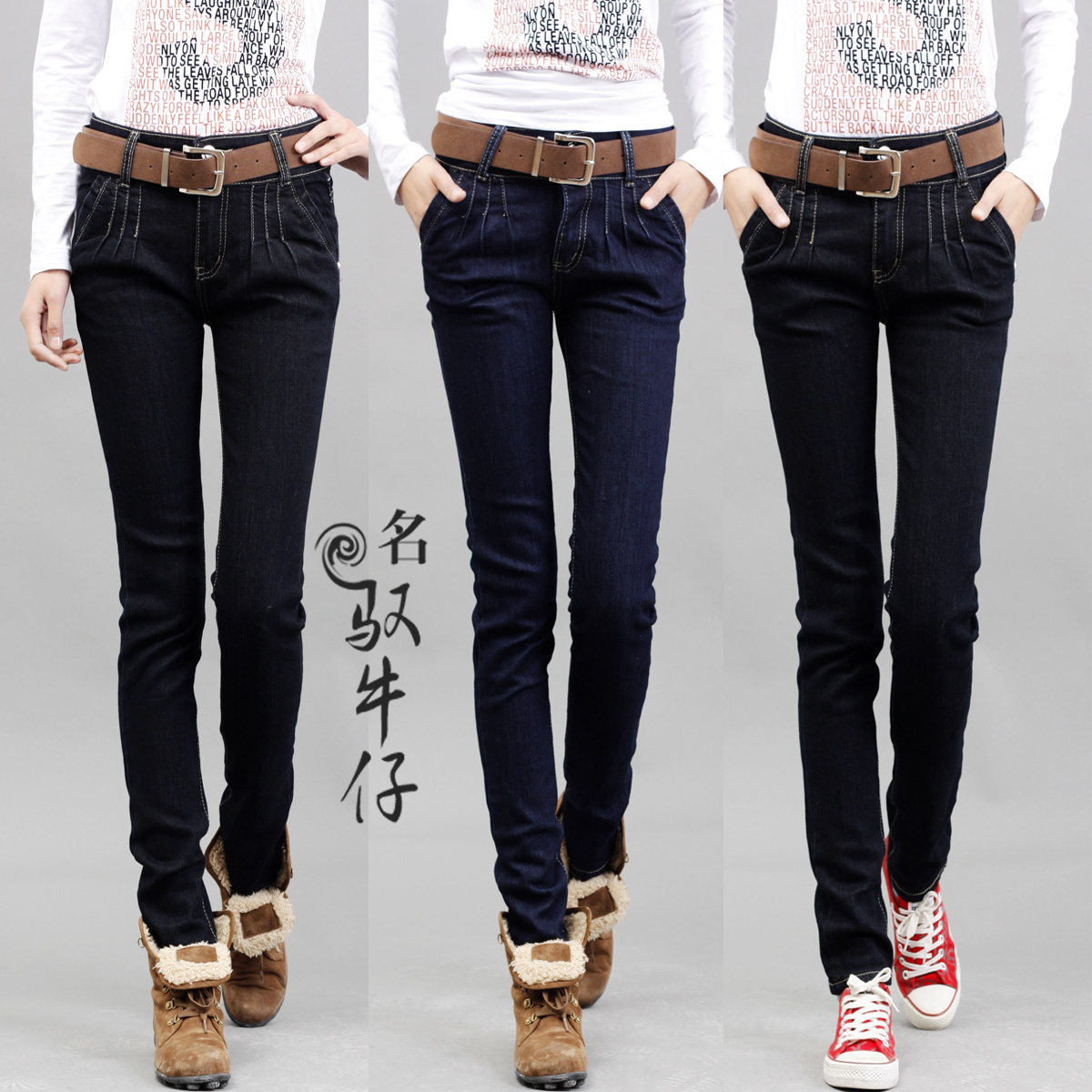 2012 autumn elastic harem pants pencil pants jeans female long trousers