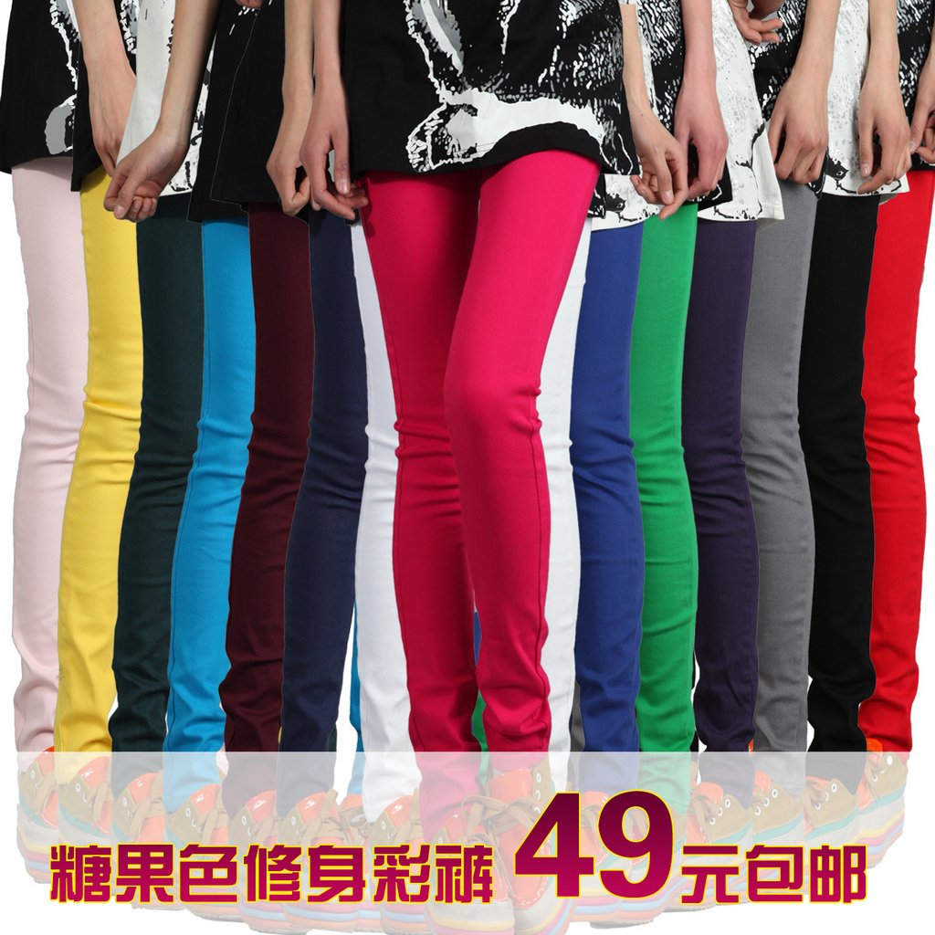 2012 autumn elastic slim pencil pants multicolour jeans female