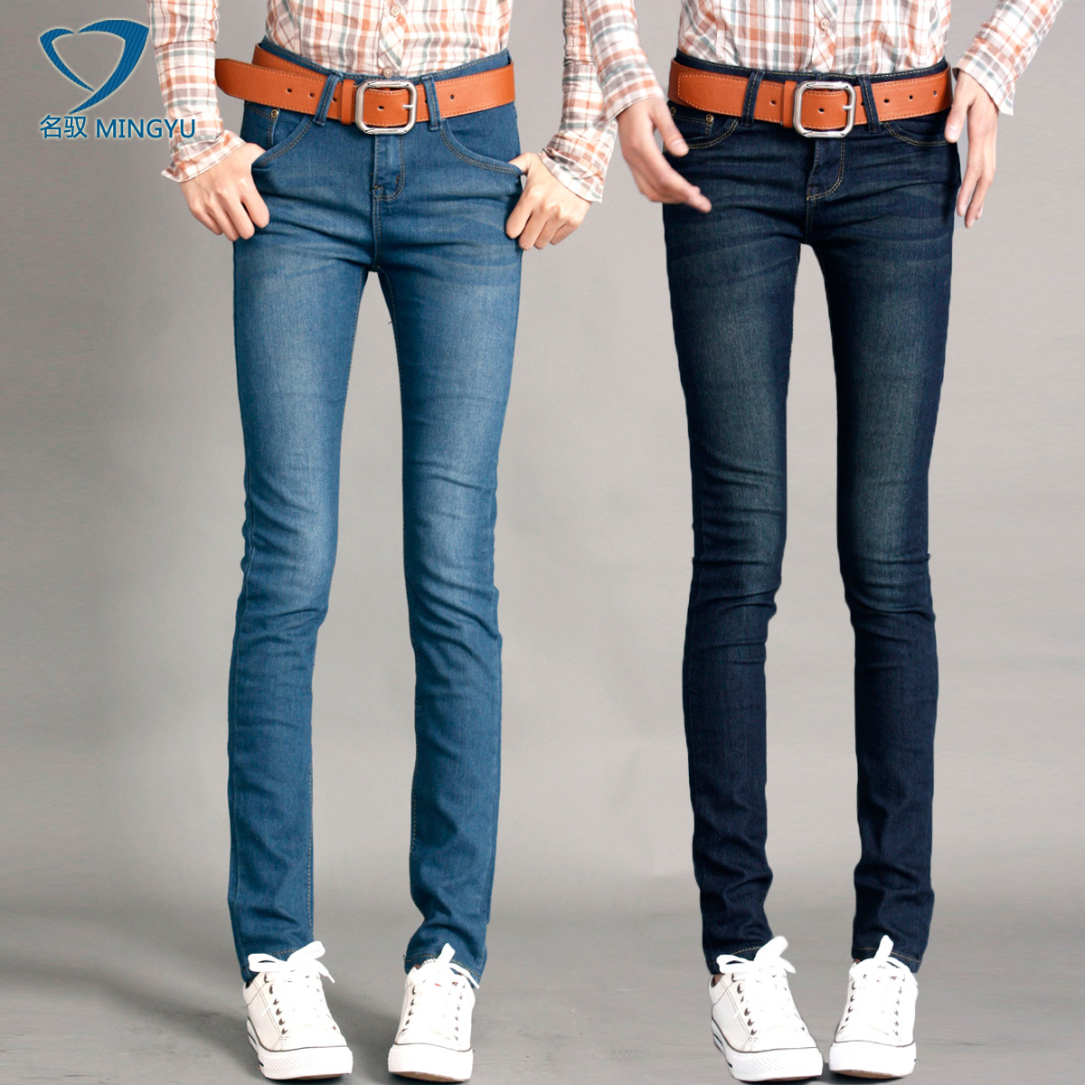 2012 autumn elastic straight pants plus size thin denim female long trousers casual