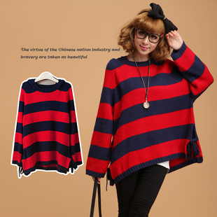 2012 autumn fashion new arrival with a hood stripe loose sweater basic sweater women's