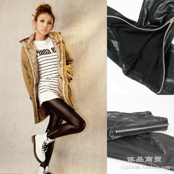 2012 autumn fashion slim dull PU faux leather legging trousers zipper leather pants skinny pants