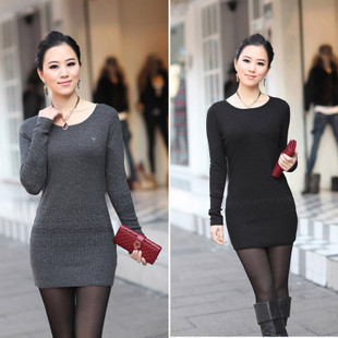 2012 autumn HENG YUAN XIANG women's cashmere sweater long design sweater skirt sweater Women 1003 - 1