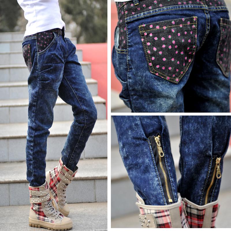 2012 autumn jeans female pencil pants plus size harem pants