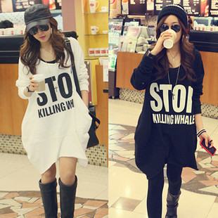 2012 autumn maternity clothing maternity long-sleeve T-shirt long design autumn and winter maternity top basic shirt