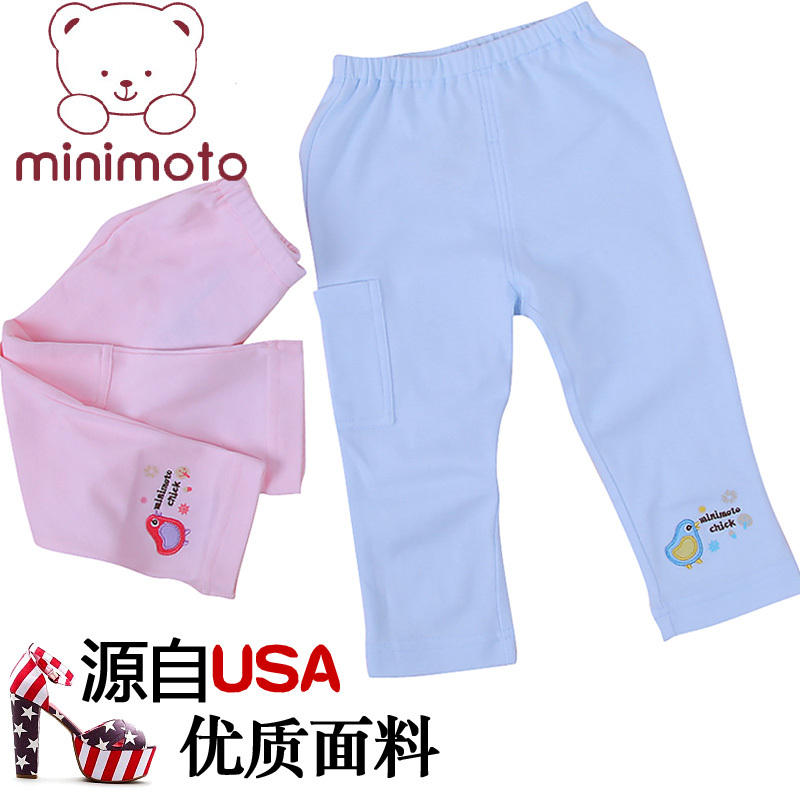 2012 autumn minimoto baby underwear 100% cotton baby trousers child long johns children's pants