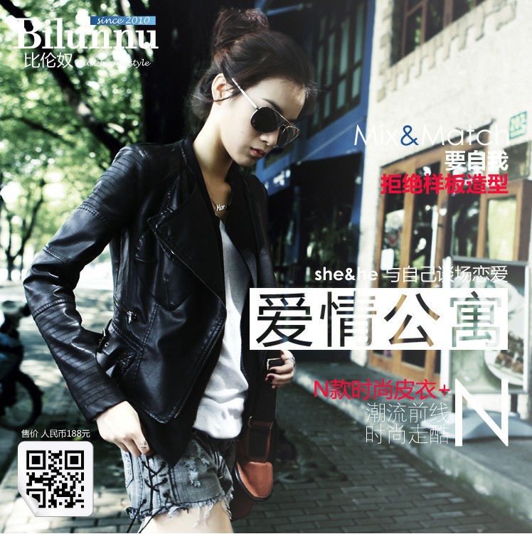 2012 autumn motorcycle double layer collar slim short design leather clothing women's coat PU water washed leather