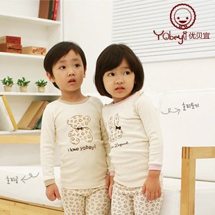 2012 autumn new arrival baby underwear set bamboo fibre child sleepwear lounge 6773