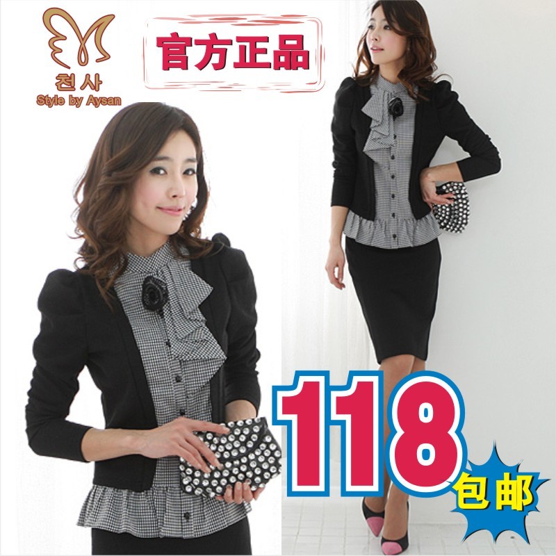 2012 autumn new arrival fashion work wear formal elegant women's plus size fashion work wear professional skirt