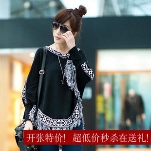 2012 autumn new arrival trend all-match national trend V-neck tassel batwing shirt cloak cape sweater female sweater