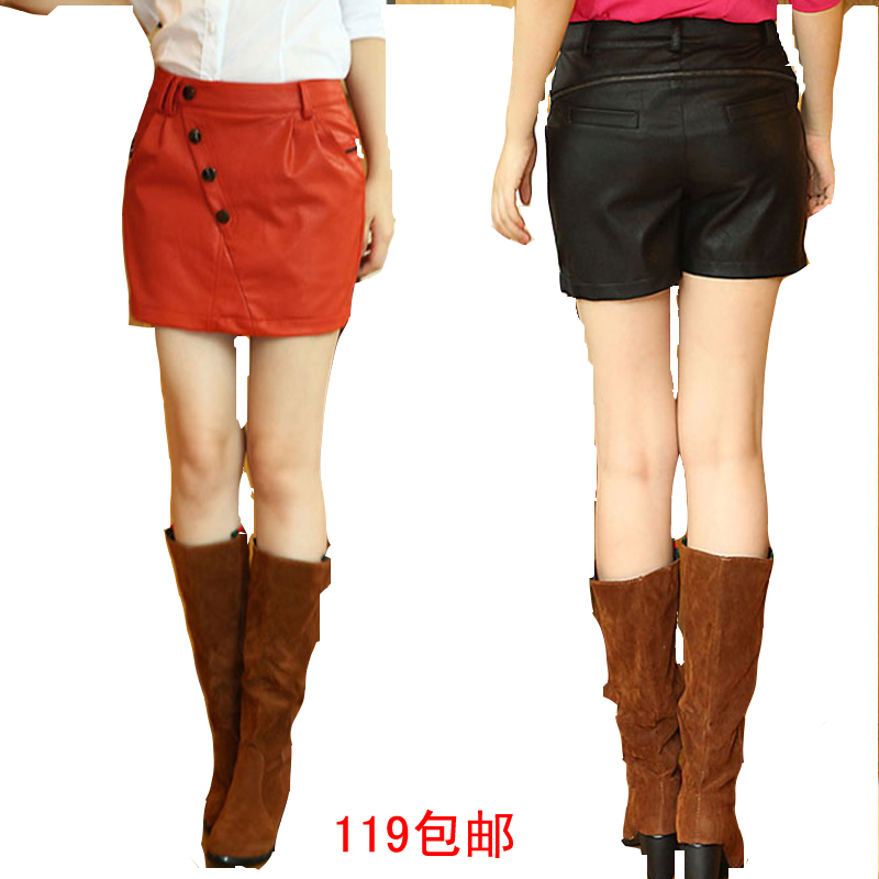 2012 autumn new arrival women's bust skirt ol plus size skirt step skirt zipper leather culottes black short skorts