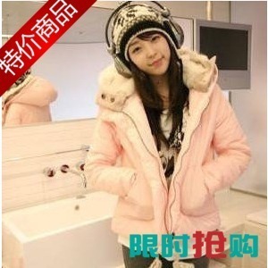 2012 autumn plus size women fur collar with a hood powder cotton-padded jacket outerwear women's cotton-padded jacket wadded