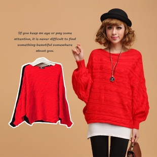 2012 autumn pullover twisted batwing sleeve loose sweater outerwear women's batwing shirt