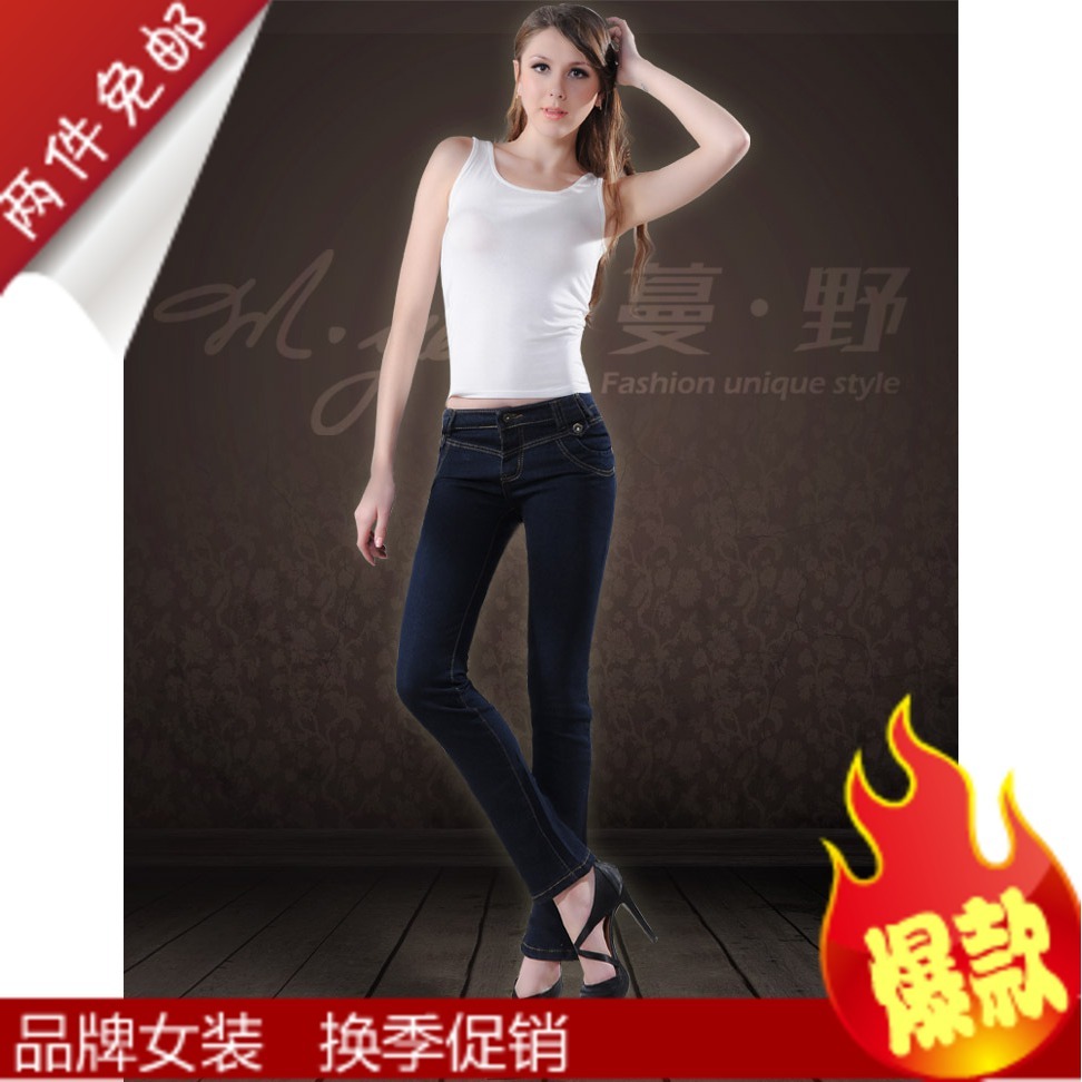 2012 autumn spring and autumn tight skinny pants pencil pants jeans female casual long trousers free shipping