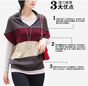 2012 autumn sweater pullover sweater batwing type sleeveless clip women's sweater outerwear