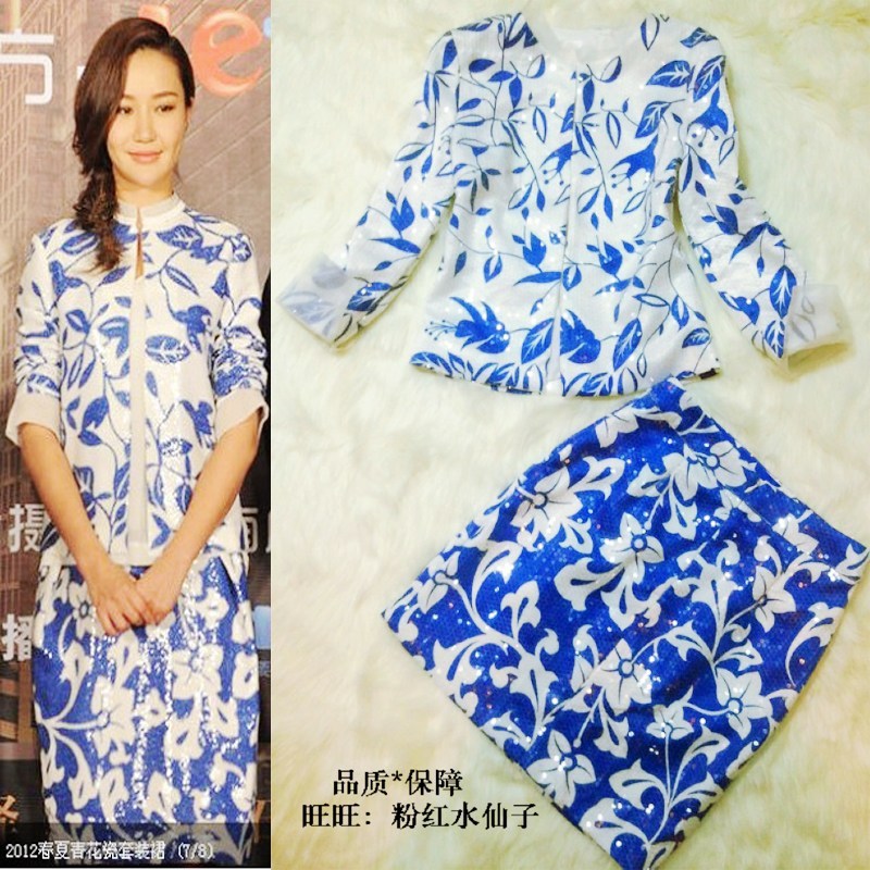 2012 autumn women's fashion paillette blue and white porcelain chinese style slim short jacket half-skirt