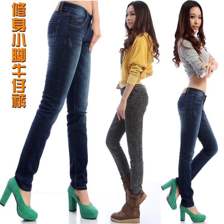 2012 autumn women's jeans female slim elastic plus size skinny pants pencil pants