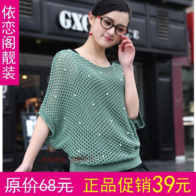 2012 autumn women's knitted sweater batwing sleeve pearl o-neck mesh cutout air conditioning shirt (WC005)