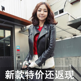 2012 autumn women's plus size water washed leather clothing turn-down collar motorcycle jacket PU leather jacket women's slim