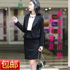 2012 autumn women's professional set professional women's fashion ol professional skirt work wear