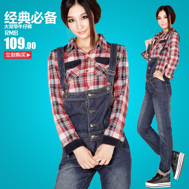 2012 autumn women's suspenders straight jeans pants plus size loose high waist pants